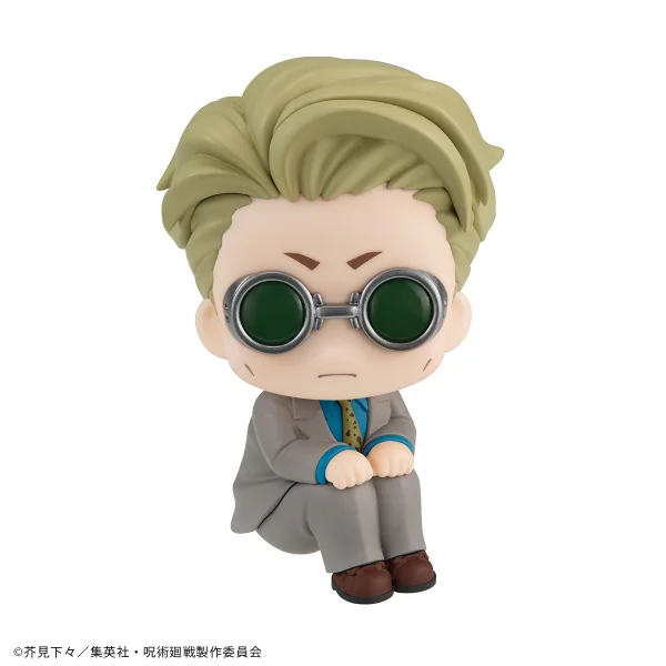 MegaHouse Lookup Jujutsu Kaisen Kento Nanami（Repeat） - Jujutsu Kaisen
