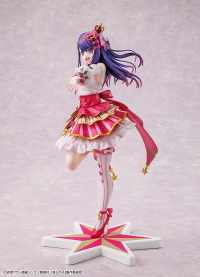 Ai Exhibition ver. 7