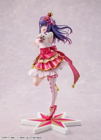 KADOKAWA Ai Exhibition ver. - 【OSHI NO KO】 - photo 7