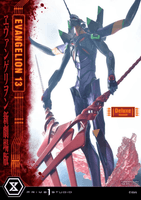 Ultimate Diorama Masterline Evangelion Unit 13 Deluxe Version 43