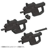 WEAPON UNIT24 HANDGUN 6