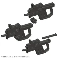 KOTOBUKIYA WEAPON UNIT24 HANDGUN - M.S.G - photo 6