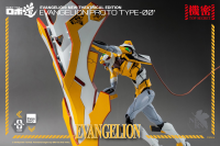 ROBO-DOU Evangelion Proto Type-00' 14