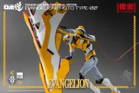 threezero ROBO-DOU Evangelion Proto Type-00' - Neon Genesis Evangelion - photo 14