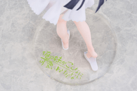 Kuroneko (Ruri Goko): Shironeko Ver. Plushie Set 10