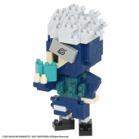 Kakashi Hatake 1