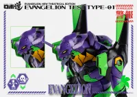 threezero ROBO-DOU Evangelion Test Type-01 - Neon Genesis Evangelion - photo 5