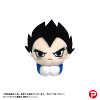 Dragon Ball Z HUG CHARACTER COLLECTION 10