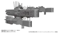 HMA co.,ltd 1/8000 Plastic Model Kit Legend of the Galactic Heroes Free Planets Alliance 13th Fleet Flagship Hyperion Free Planets Alliance Standard Battleship - Legend of the Galactic Heroes - photo 2