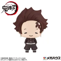 MegaHouse Demon Slayer (Vol 2) - Demon Slayer: Kimetsu no Yaiba - photo 1