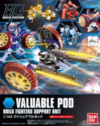 HGBC 1/144 Valueable Pod 1