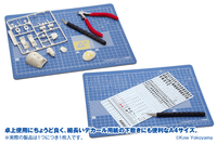 Cutting mat A4 8