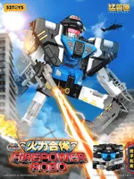 52TOYS BEASTBOX 1/4 SQUAD FIREPOWER ROBO-SPECIAL EDITION - BEASTBOX - photo 11