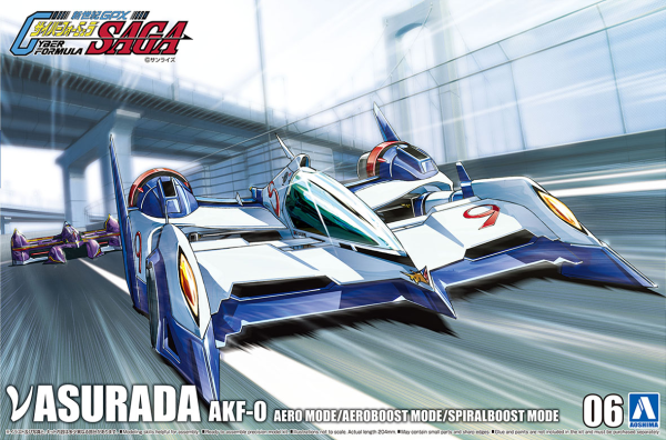 1/24 νASURADA AKF-0　AERO Mode/AEROBOOST Mode/SPIRALBOOST Mode
