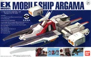 BANDAI HOBBY EX-18 Mobile Ship Agama - Mobile Suit Gundam