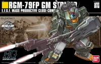 BANDAI HOBBY HGUC 1/144 #72 GM Striker - Mobile Suit Gundam SEED - photo 1