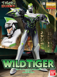 MG Figure-rise 1/8 Wild Tiger 1