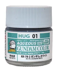 GSI Creos AQUEOUS HOBBY COLOR - BLAST IMPULSE GREEN - Paints - photo 2