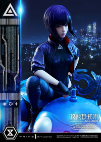 Ultimate Premium Masterline Ghost in the Shell: SAC_2045 Motoko Kusanagi & Tachikoma Bonus Version 50