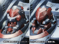 KT-104/PERUN HANGED MAN Rematch ver. 12