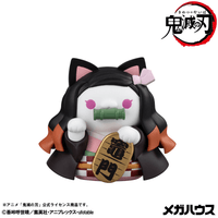 MEGA CAT PROJECT Demon Slayer：Kimetsu no Yaiba Demon Slayer Fortune Cats ver. 02 set【with gift】 5