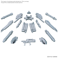 OPTION PARTS SET GUNPLA 07 (POWERED ARMS POWEREDER)