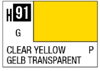GSI Creos AQUEOUS HOBBY COLOR - H91 GLOSS CLEAR YELLOW (PRIMARY) - photo 1