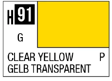 GSI Creos AQUEOUS HOBBY COLOR - H91 GLOSS CLEAR YELLOW (PRIMARY)
