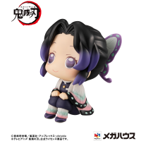 Lookup Demon Slayer Shinobu Kocho(Repeat) 3