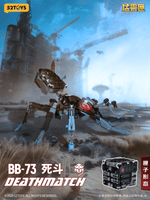 BB-73 DEATHMATCH 4