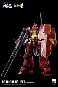 ROBO-DOU Galient (Kelvin Sau Redesign) 15