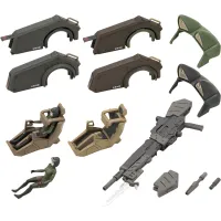 KOTOBUKIYA Nacchin Append Parts Set - JGSDF Type 07 Tank Nacchin - photo 8