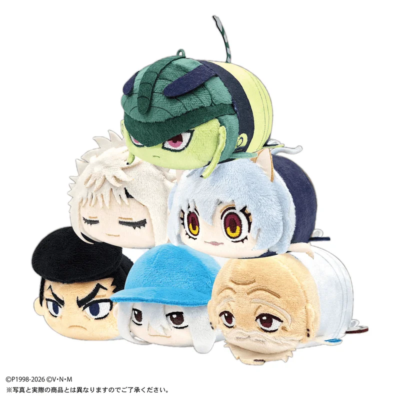 MAX LIMITED HUNTER×HUNTER POTE KORO MASCOT 4 - HUNTER×HUNTER