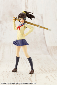 WEAPON UNIT46 BAMBOO SWORD & WOODEN SWORD 5