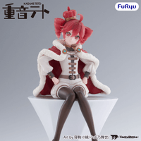 KASANE TETO Noodle Stopper Figure -KASANE TETO King ver.- 4