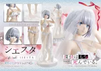 Prime 1 Studio Life Scale Masterline The Detective Is Already Dead Siesta Wedding Bikini version - The Detective Is Already Dead - photo 1