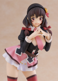Yunyun　DX Ver. 7