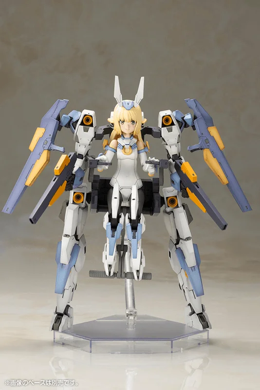 KOTOBUKIYA FRAME ARMS GIRL BASELARD with EXOSUIT BASELARD - Frame Arms Girl