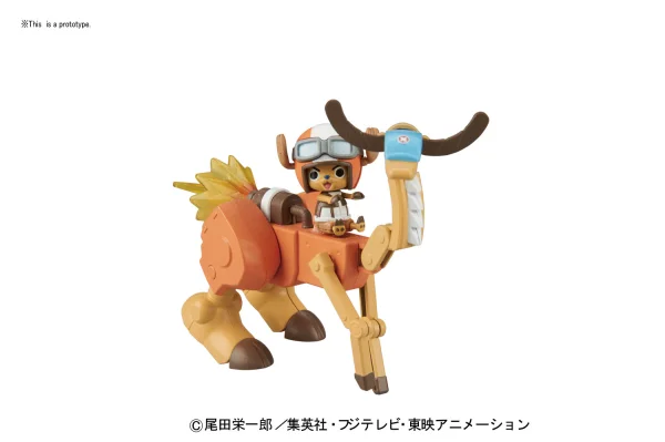 BANDAI HOBBY Chopper Robo Super 5 Walk Hopper - ONE PIECE