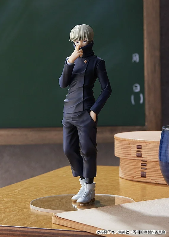 GOOD SMILE COMPANY [GoodSmile] POP UP PARADE Toge Inumaki - Jujutsu Kaisen