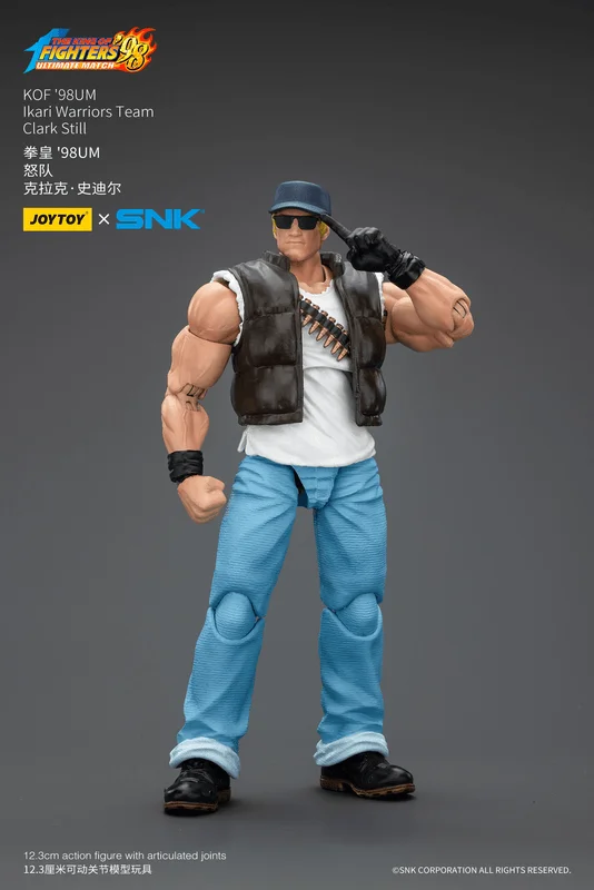 KOF'98UM Ikari Warriors Team Clark Still