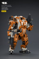APOC Series Hummer Standard Combat Mech 17