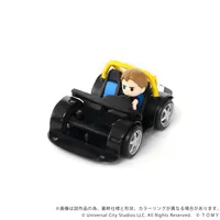 TAKARA TOMY QV-03 Fast & Furious Toyota Supra JZA80 - Fast & Furious - photo 11