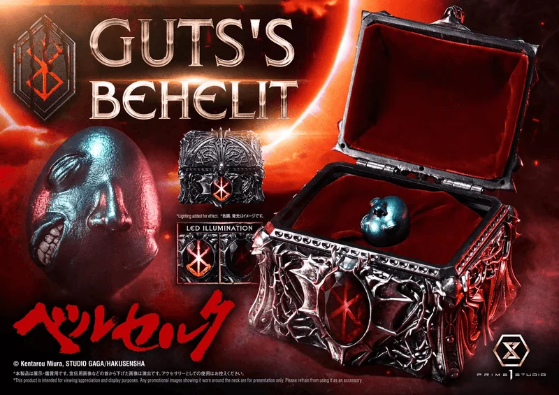 Prime 1 Studio Life Scale Masterline Berserk Gut's Behelit			 - Berserk