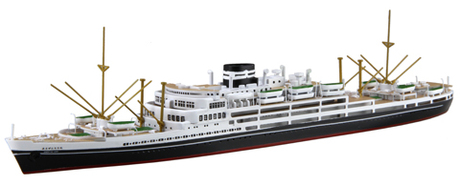 [TOKU-79] 1/700 Osaka Mercantile Marine Affiliation Argentina Maru/Brasil Maru