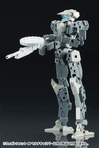 WEAPON UNIT40 MULTI CALIBER 5