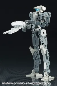 KOTOBUKIYA WEAPON UNIT40 MULTI CALIBER - M.S.G - photo 5