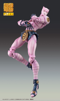 Chozokado BIG KILLER QUEEN 1