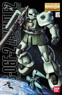 BANDAI HOBBY MG MS-06 F2 Zake2 Zeon Version - Mobile Suit Gundam - photo 1