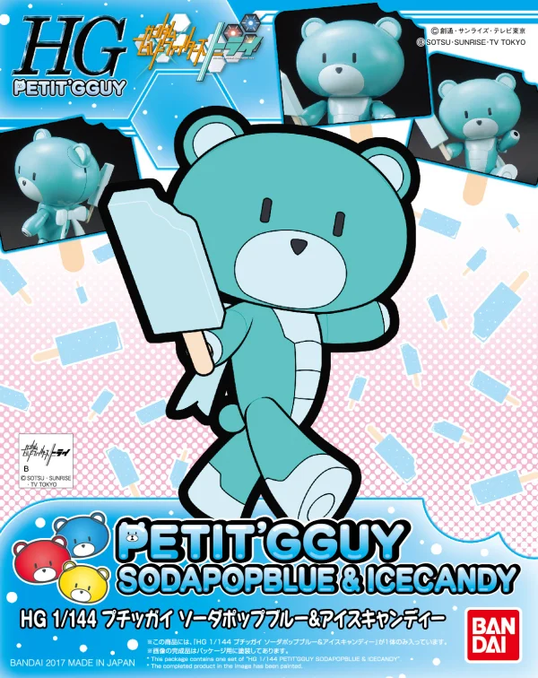 BANDAI HOBBY HGPG HG 1/144 Petit'gguy Sodapopblue & Icecandy - Gundam Build Fighters / Try